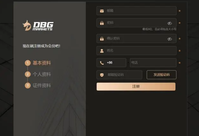 QQ浏览器截图20230815154952.png