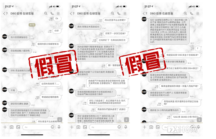 QQ浏览器截图20231025095954.png